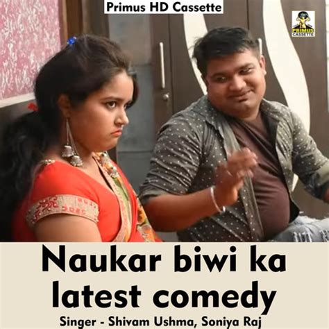 comedy songs download